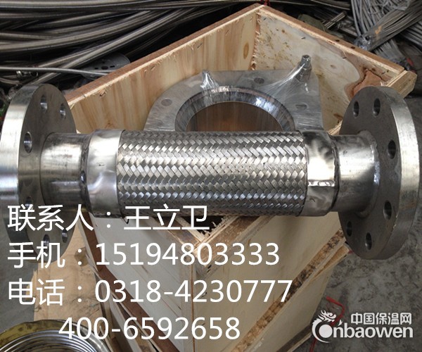 金属软管|不锈钢金属软管|不锈钢金属软管厂家