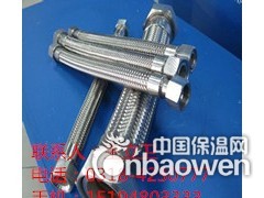 金属软管|不锈钢金属软管|不锈钢金属软管厂家图2