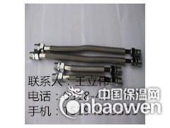 不锈钢波纹管|金属波纹管|波纹管补偿器|不锈钢软管图3