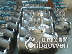 台湾荣牌截止阀图2