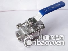 台湾荣牌球阀图2