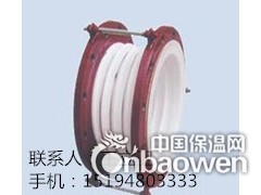 不锈钢衬四氟管道(软管),补偿器,衬氟弯头图2