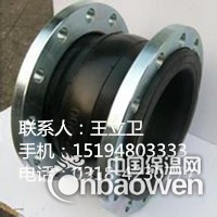橡胶接头|耐油橡胶接头|异径橡胶接头|橡胶软接头|橡胶补偿器