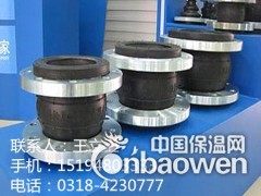 橡胶接头|耐油橡胶接头|异径橡胶接头|橡胶软接头|橡胶补偿器图2