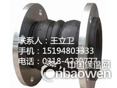 橡胶接头|耐油橡胶接头|异径橡胶接头|橡胶软接头|橡胶补偿器图3