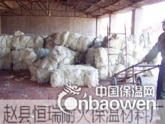 矿棉——赵县恒瑞图2