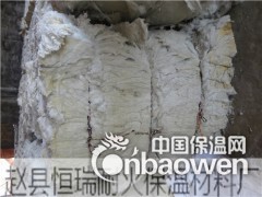 矿棉——赵县恒瑞图3