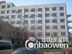 沈阳国土资源规划局一体化石材工程