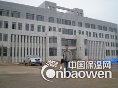 抚顺矿务局一体化石材工程
