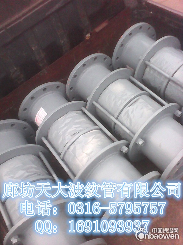 通用补偿器——廊坊天大波纹管有限公司