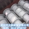 通用补偿器——廊坊天大波纹管有限公司