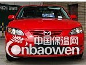 安徽明源自动弯管机