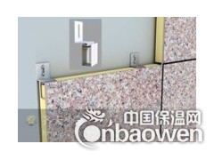 WFC聚氨酯一体化保温板图3