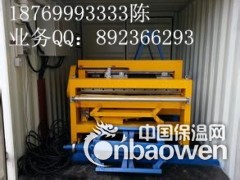 出租铝镁锰板压瓦机设备图2