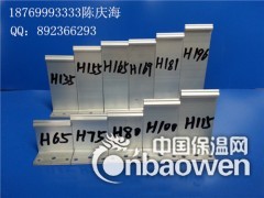 出租铝镁锰板压瓦机设备图3