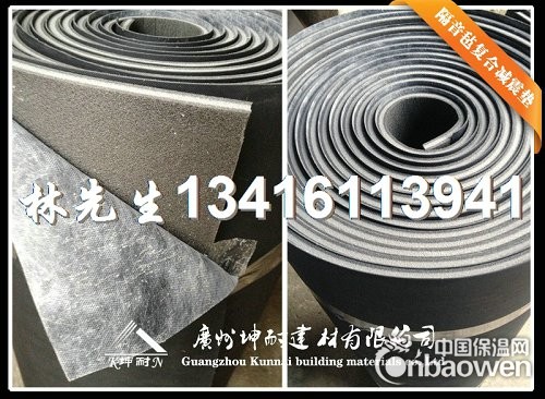 许昌县地面减震垫 隔音热振胶