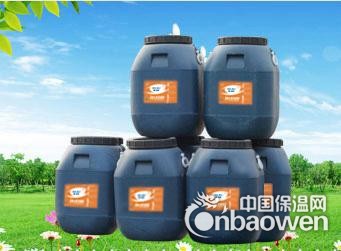 水泥地坪渗透剂品牌定制(OEM)