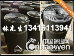 沈丘县地面减震垫 隔音热振胶图3