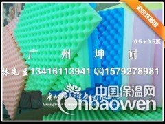 周口吸音海绵 鸡蛋型装饰海绵图2