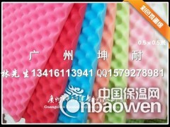 周口吸音海绵 鸡蛋型装饰海绵图3