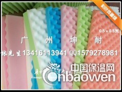 新密市吸音海绵 鸡蛋型装饰海绵图2