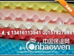 新密市吸音海绵 鸡蛋型装饰海绵图3
