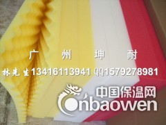 召陵区吸音海绵 鸡蛋型装饰海绵图2