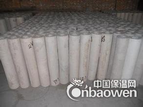 批发销售复合硅酸盐管 复合硅酸盐保温管