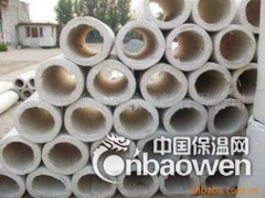批发销售复合硅酸盐管 复合硅酸盐保温管图2