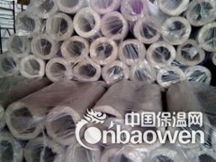 批发销售复合硅酸盐管 复合硅酸盐保温管图3