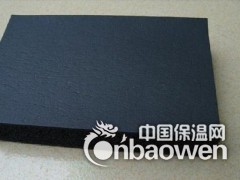 批发供应橡塑板保温板 橡塑保温板图2