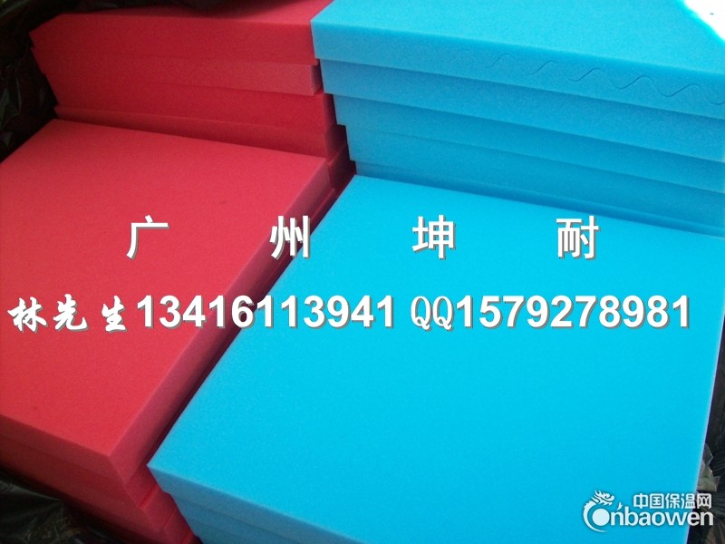 南召县吸音海绵 鸡蛋型装饰海绵