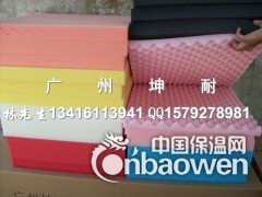 社旗县吸音海绵 鸡蛋型装饰海绵图2