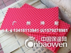 潢川县吸音海绵 鸡蛋型装饰海绵图2