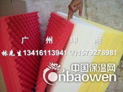潢川县吸音海绵 鸡蛋型装饰海绵图3