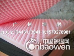 西城区吸音海绵 鸡蛋型装饰海绵图2