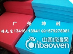朝阳区吸音海绵 鸡蛋型装饰海绵图2