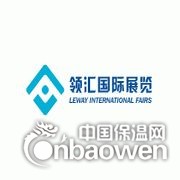 15年印度塑料展/15年印度国际橡塑展/塑料展