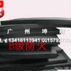 舞阳县B2橡塑海绵 保温棉