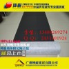 广州市优质隔音毡 2mm隔音卷毡 噪声隔断橡胶毯