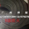 临颍县B2橡塑海绵 保温棉