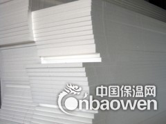 河南新东风大量供应优质岩棉图2