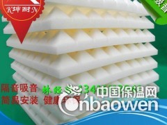 河南金字塔吸音海绵 琴房吸音材料图2