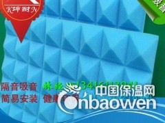 河南金字塔吸音海绵 琴房吸音材料图3