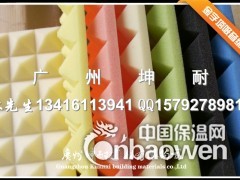 林州市金字塔吸音海绵 琴房吸音材料图3