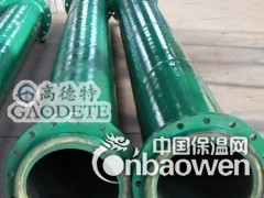 供应耐磨管道钢衬聚氨酯图2