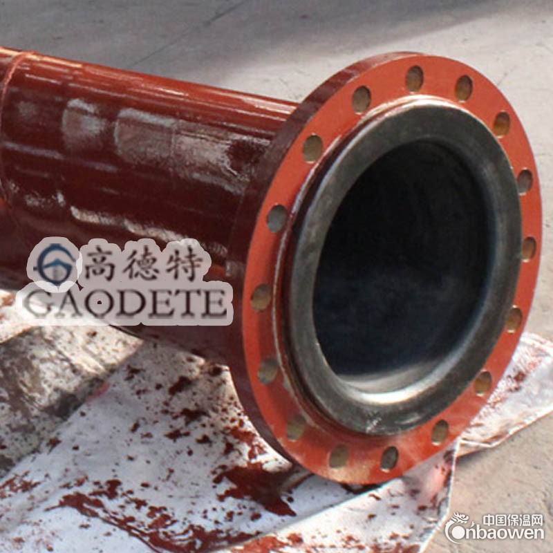 供应耐磨管道（弯头）