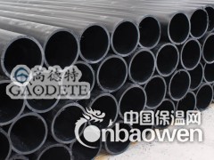 供应超高分子量聚乙烯精矿输送管道图2