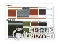 低温电伴热价格