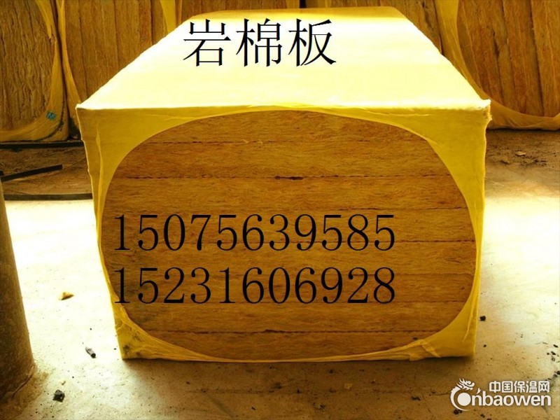 石家庄硅酸铝管价格 硅酸铝针刺毯厂家